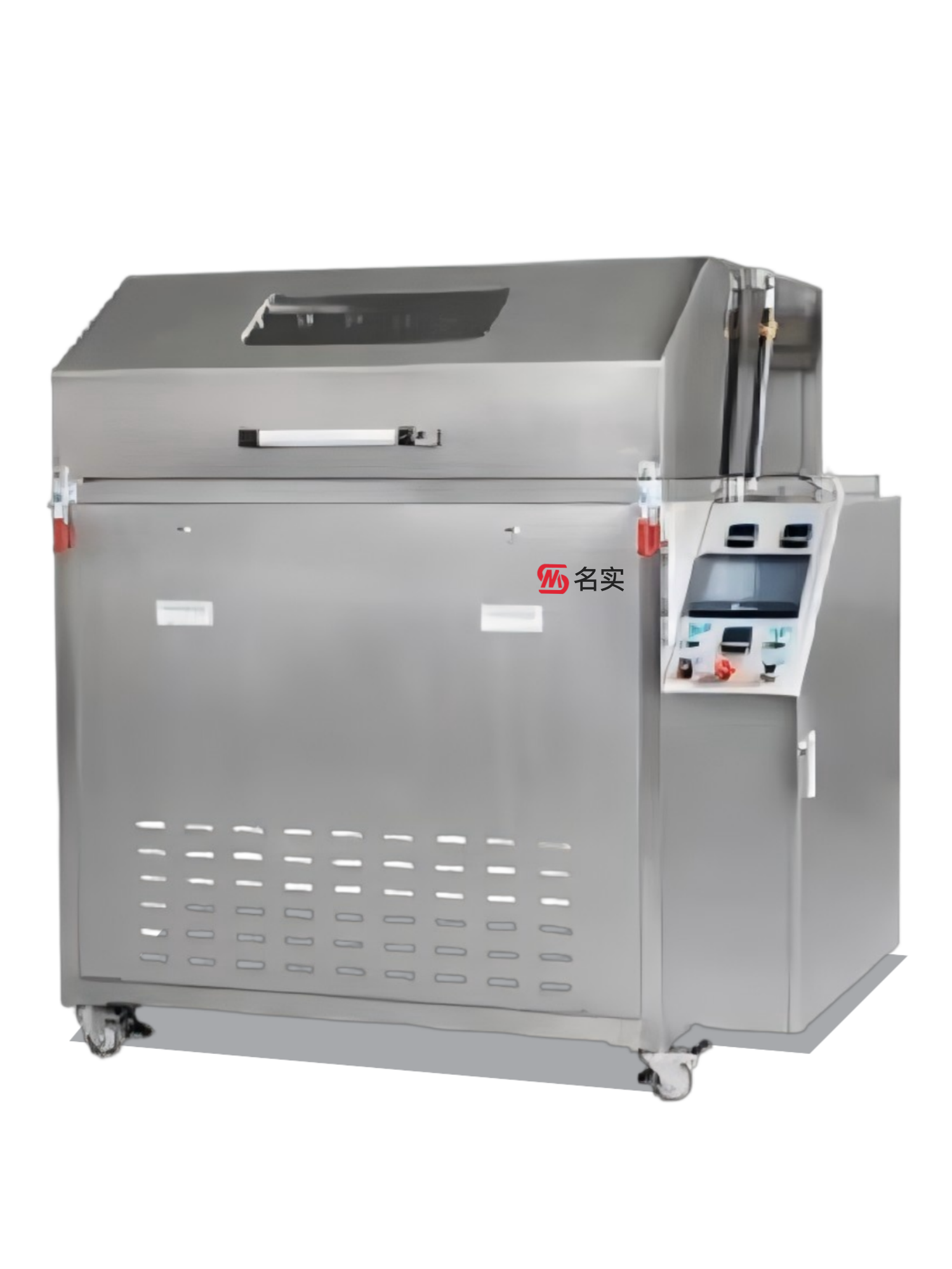 MSO-1000 治具清洗機(jī)